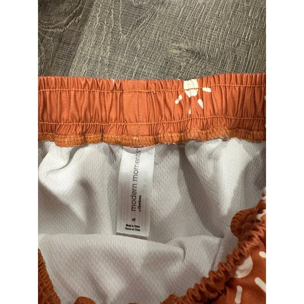 Swim trunks